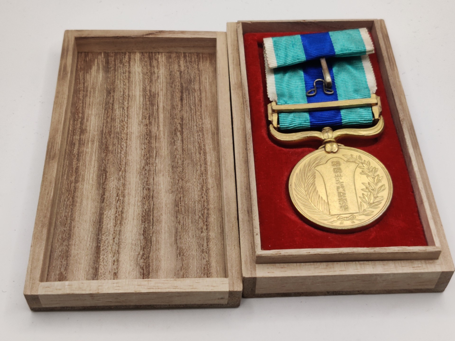 全场0元起拍 第27期 咸鱼国勋章拍卖专场 2月5日（周日）下午6：00开始 日本 日露战争从军纪章 