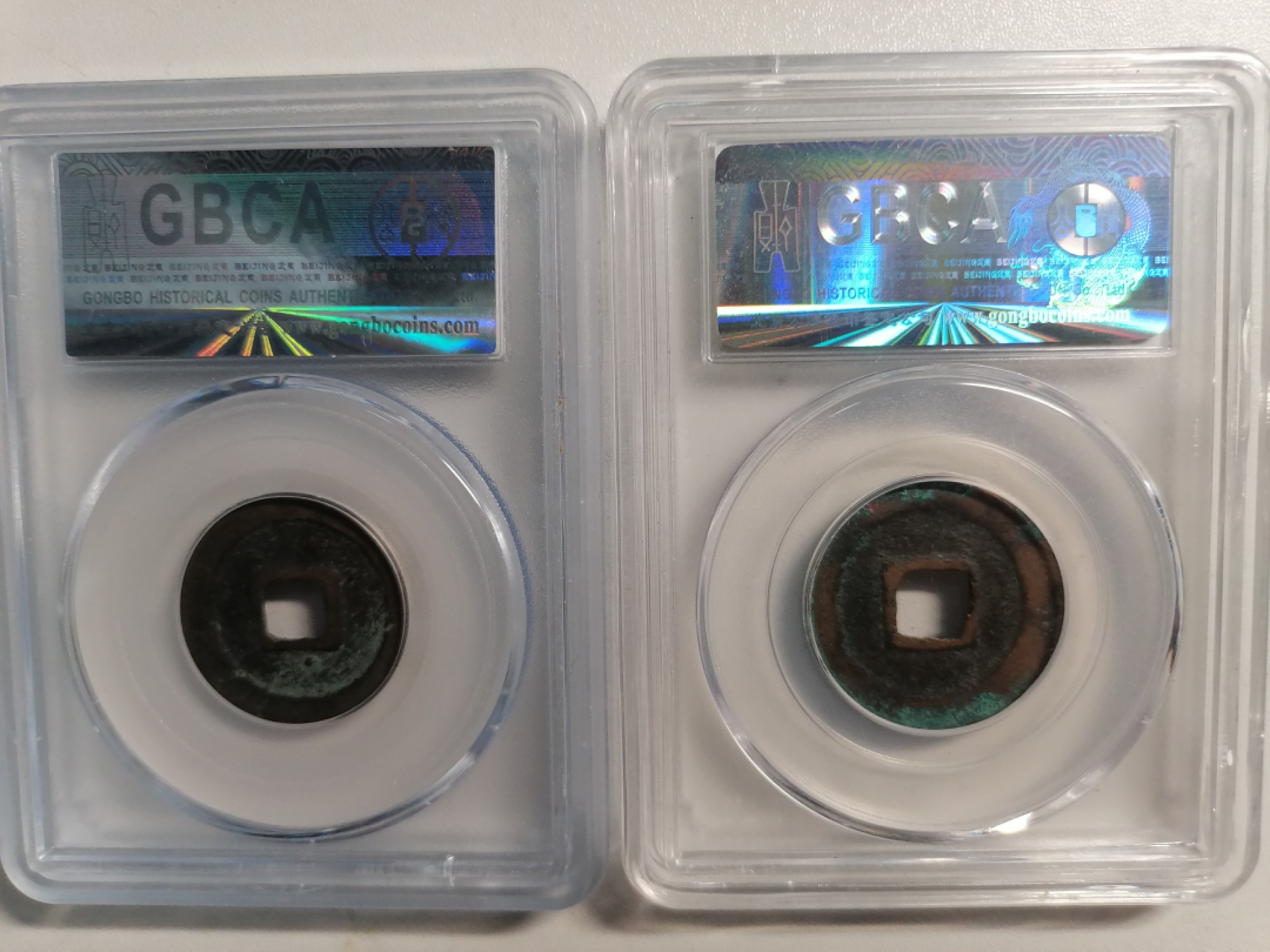 评级币专场 绍圣景祐元宝各一枚