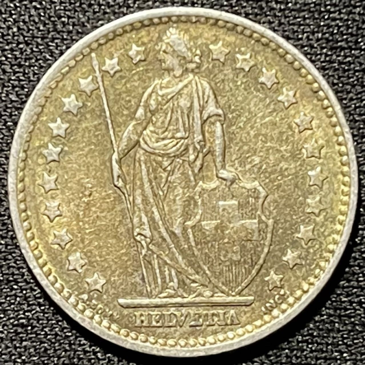 紫瑗钱币——第251期拍卖 瑞士 1958年 赫尔维蒂亚 1法郎 5克 0.835银