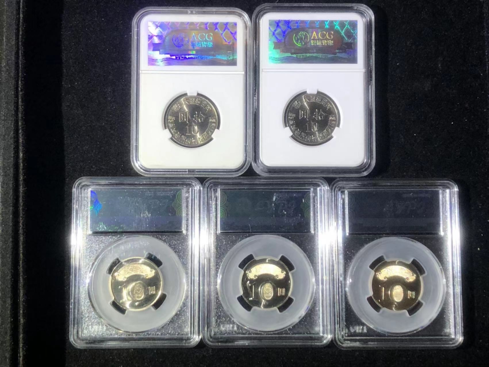 收藏联盟Quantum Auction 第229期拍卖 已更新 中国台湾纪念币组合五枚分(台湾光复50周年2枚，蒋经国诞辰一百周年3枚) ACG 68和凌壹评级67