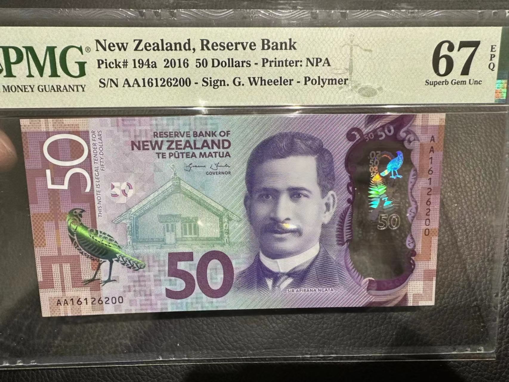 《外钞收藏家》第二百三十六期 2016年新西兰50 PMG67无47 AA冠