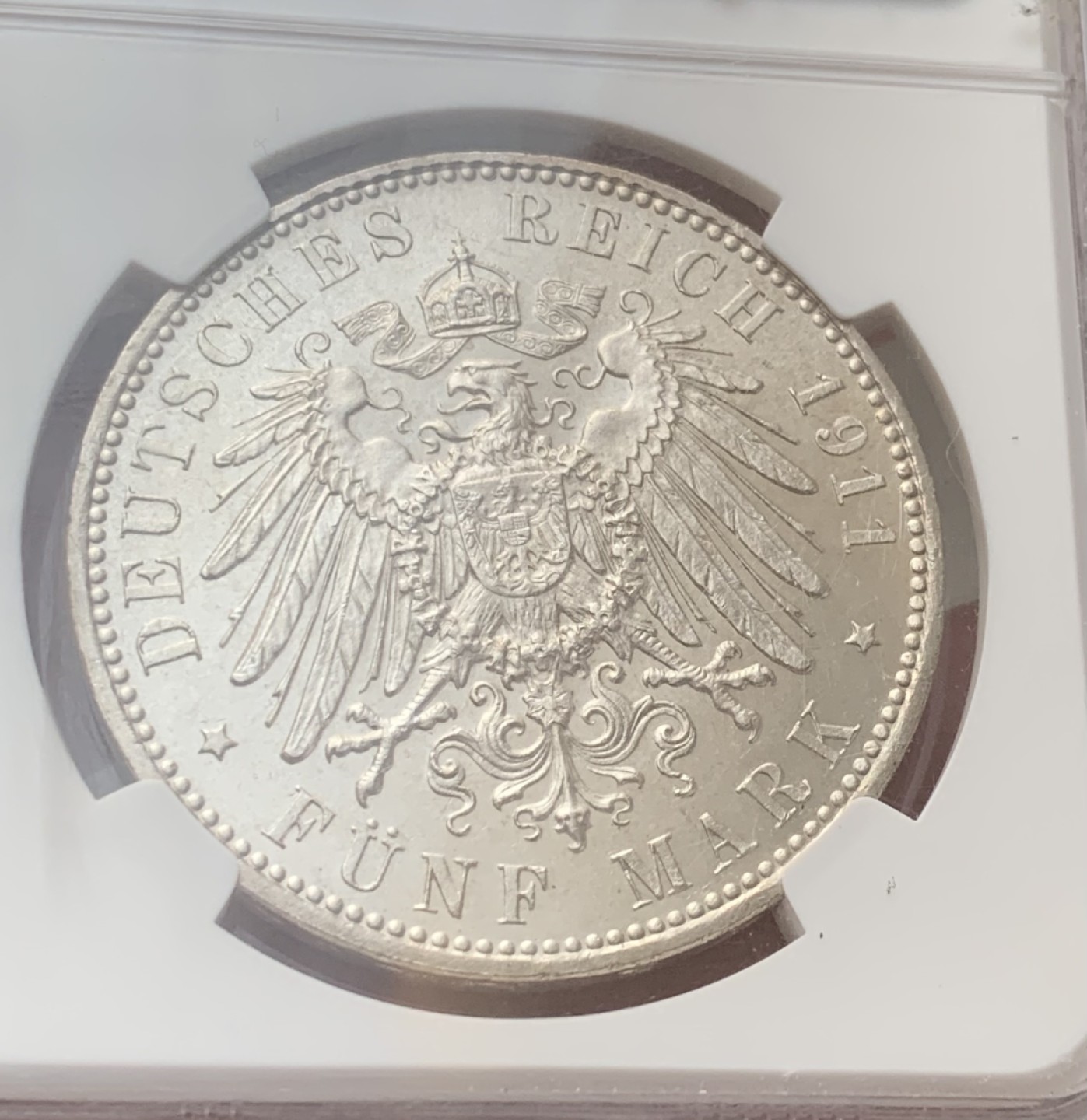 瓶子🏺第77期拍卖会 德国巴伐利亚1911年5马克银币利奥波德MS63+