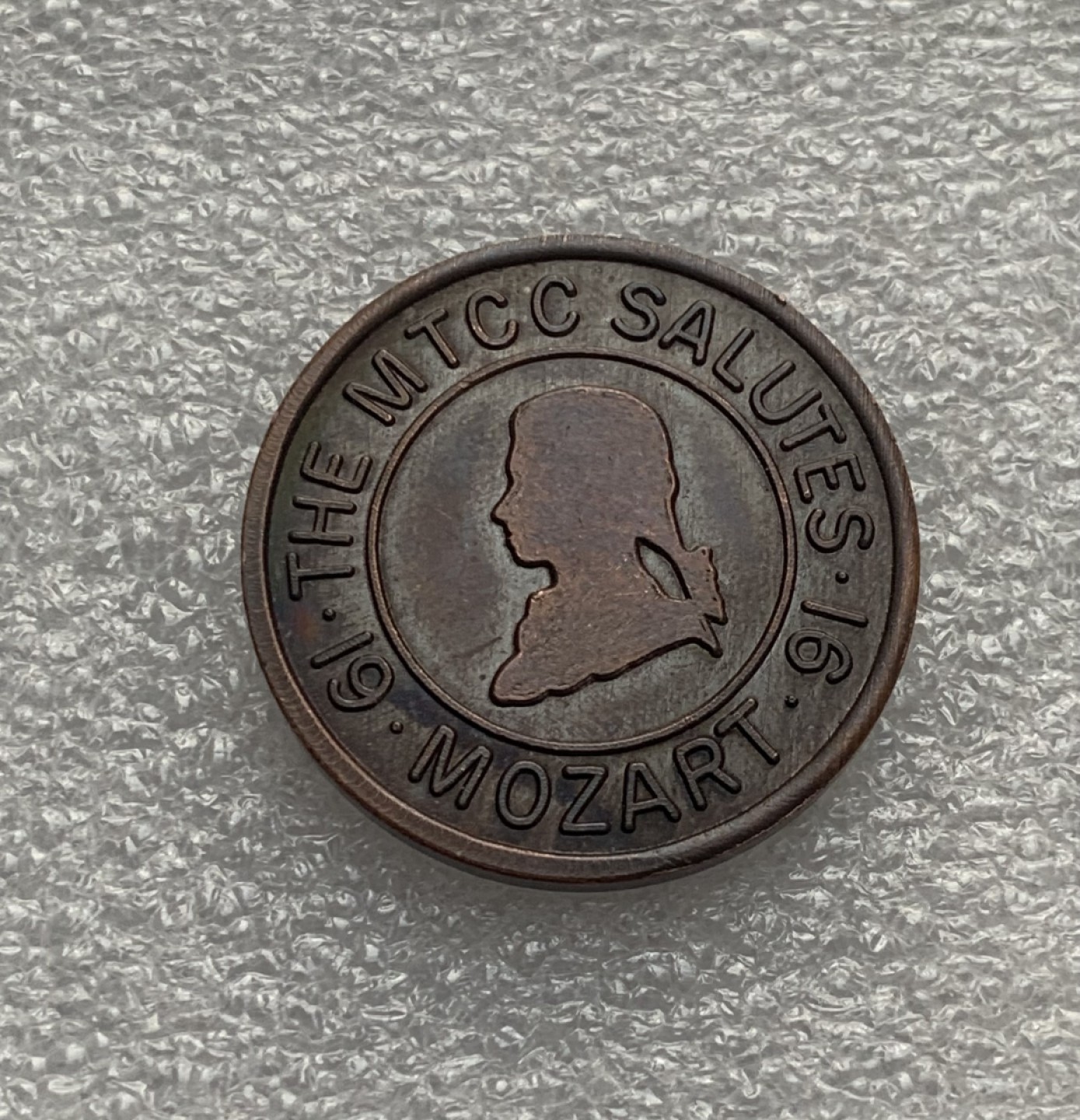 瓶子🏺第77期拍卖会 共济会1991年美洲区分会1便士铜质代币