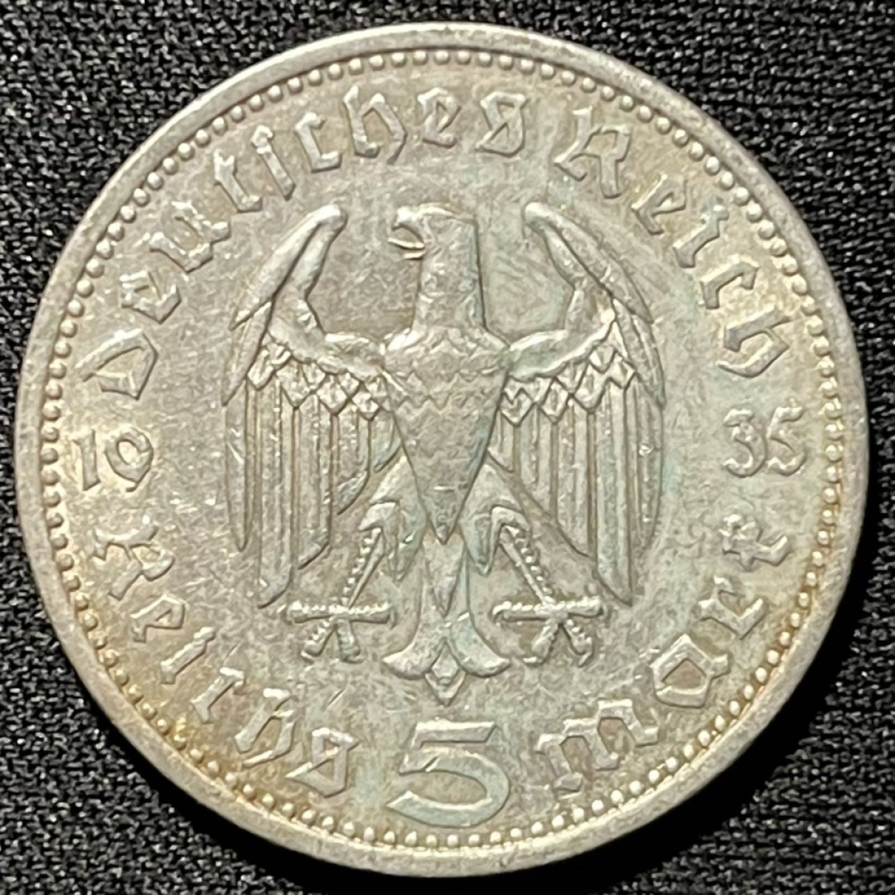 紫瑗钱币——第251期拍卖 德国 1935年 A版 兴登堡 5马克 13.9克 0.9银