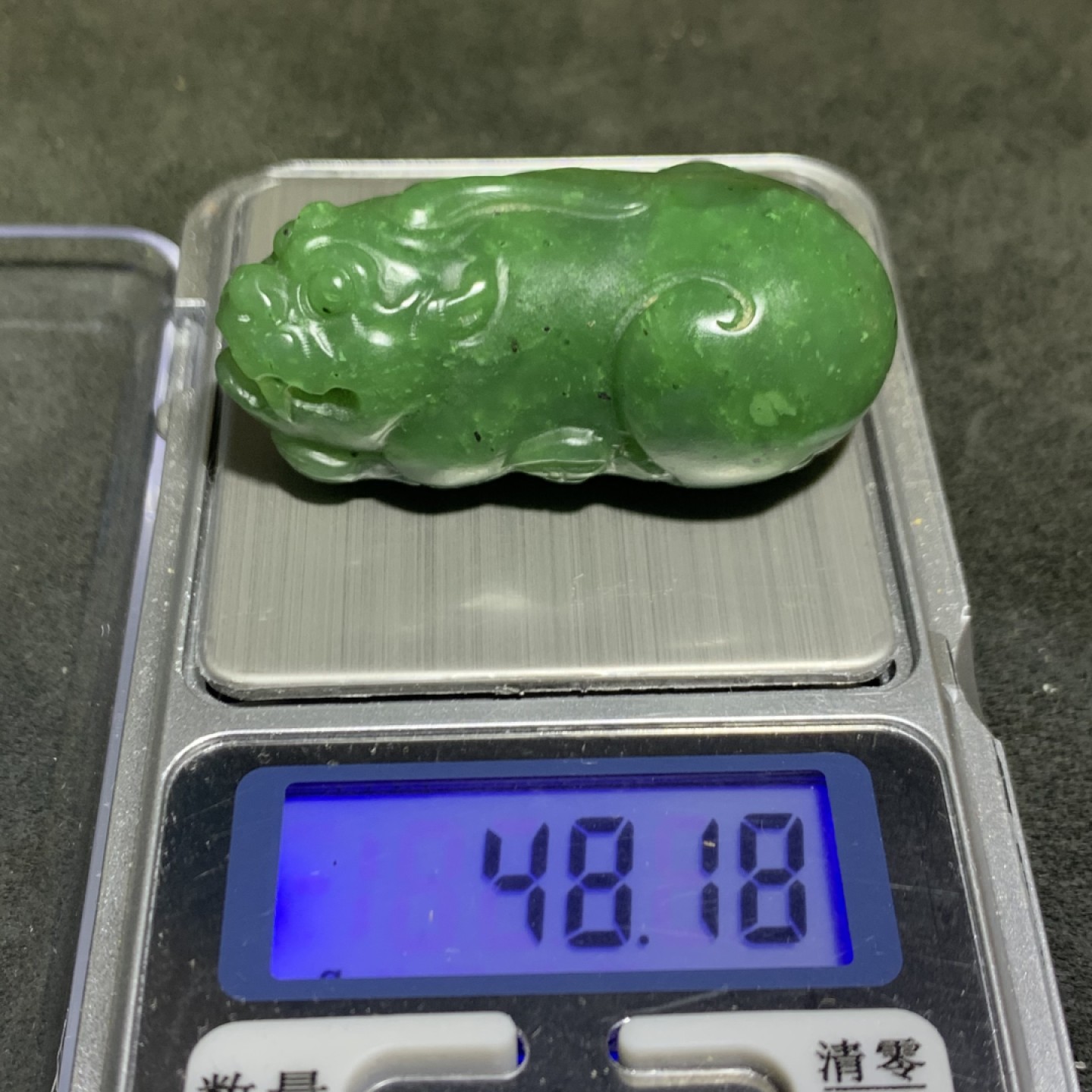 精美天然和田玉碧玉雕刻貔貅一个，