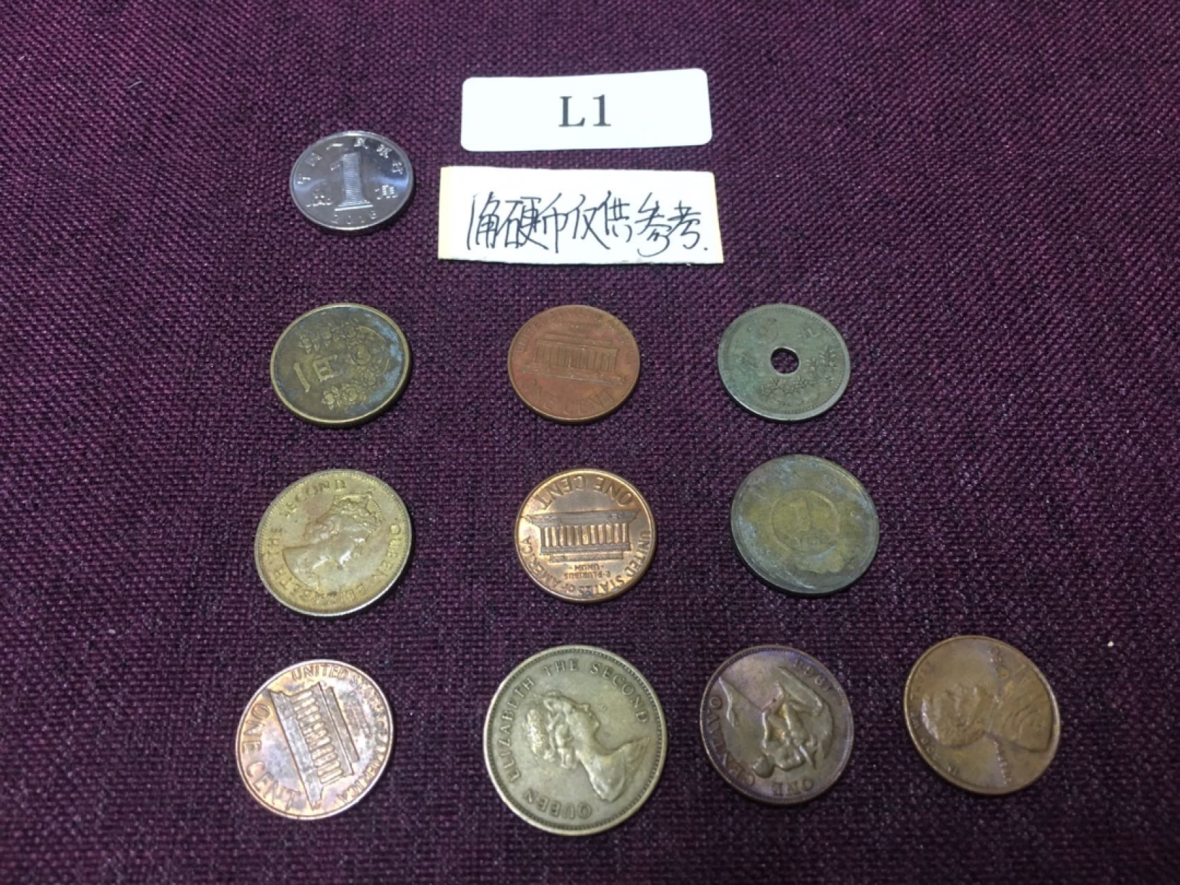 硬币3 L1 外国硬币10枚