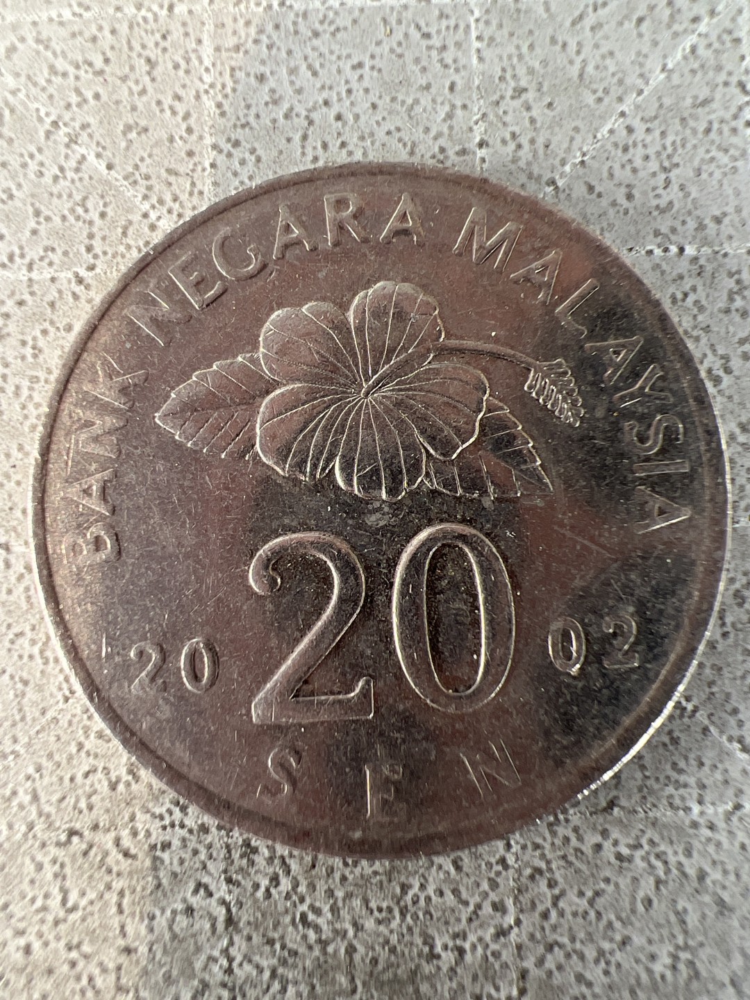 泡泡堂第210期  世界硬币邮票（无押金，无佣金，捡漏，全场20包邮，偏远地区除外） 马来西亚20仙