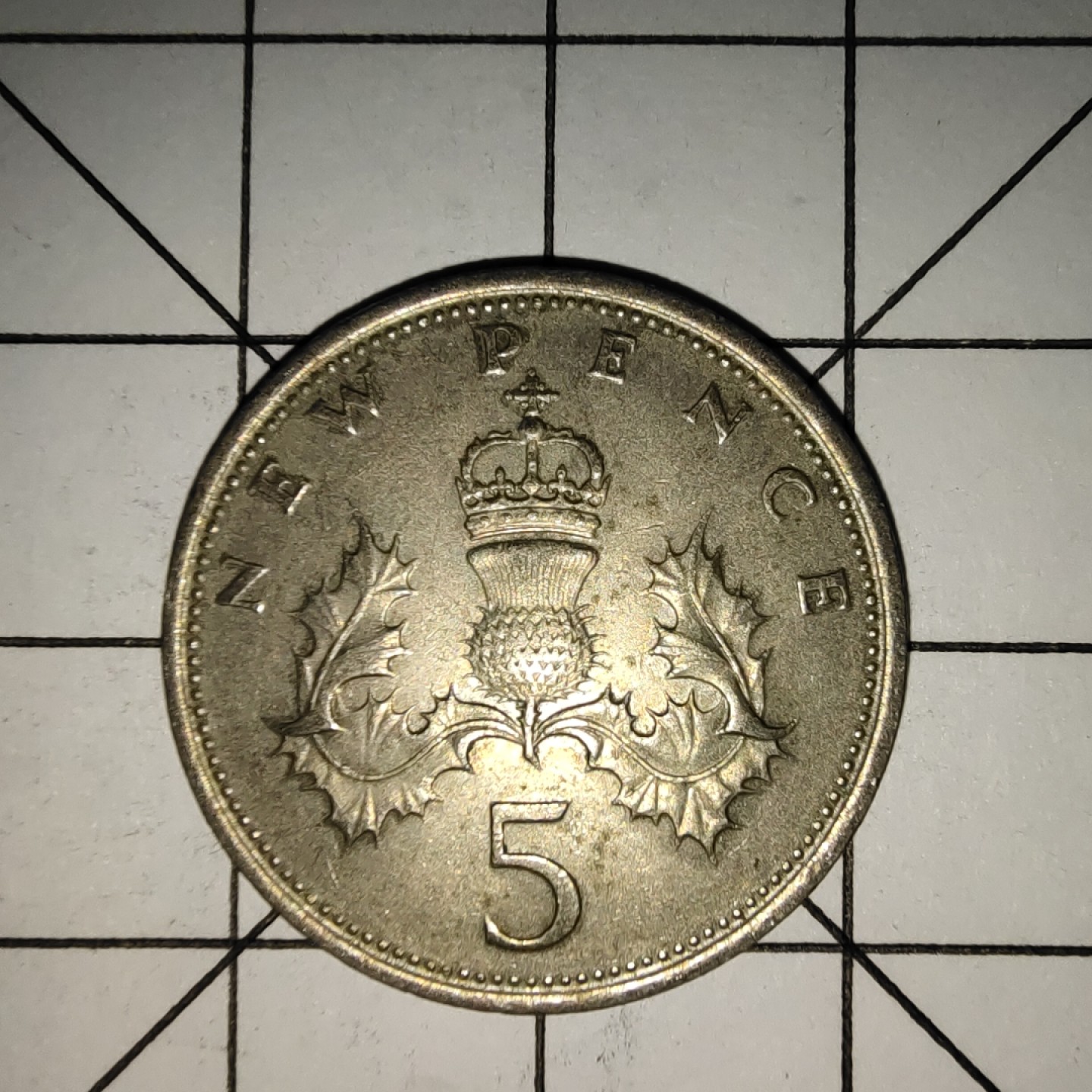 收藏之家世界硬币新年新场（捡漏，无押金，无佣金，全场满20包邮，偏远地区除外） 英国5便士1970年