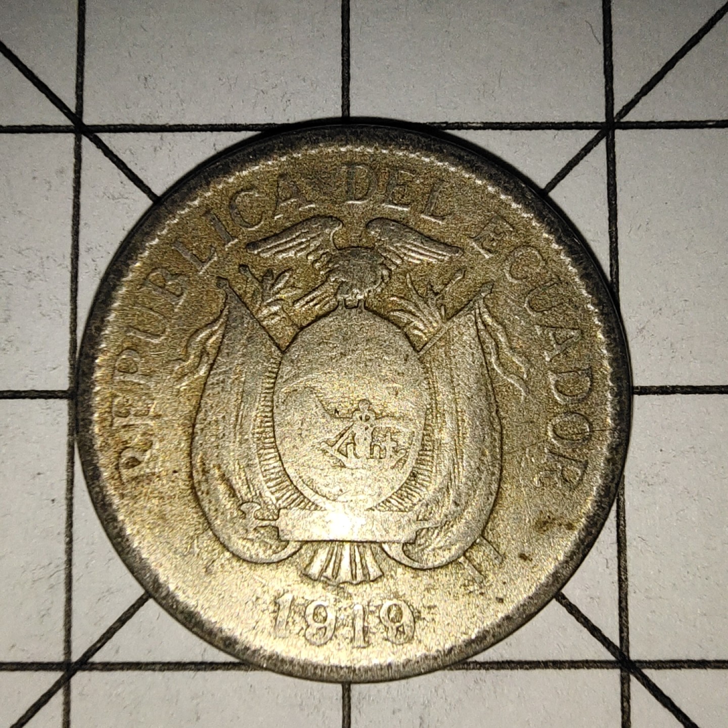 收藏之家世界硬币新年新场（捡漏，无押金，无佣金，全场满20包邮，偏远地区除外） 厄瓜多尔5分1919年