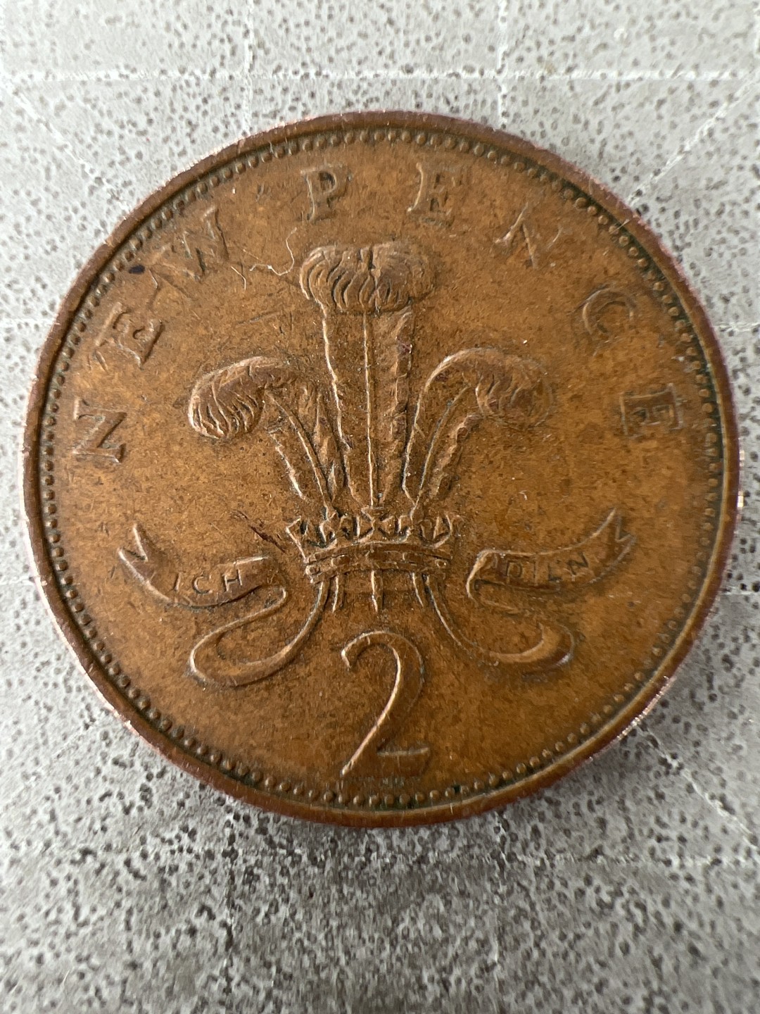 泡泡堂第287期  世界硬币 （无押金，捡漏，全场20包邮，偏远地区除外，接收代拍业务） 英国2便士铜币