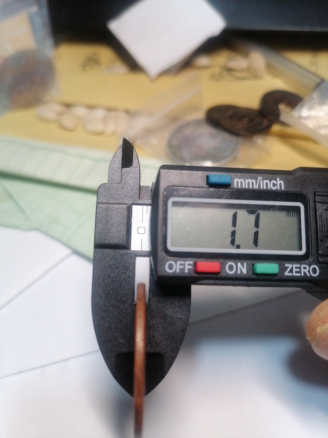 裸币专场 宣三十文