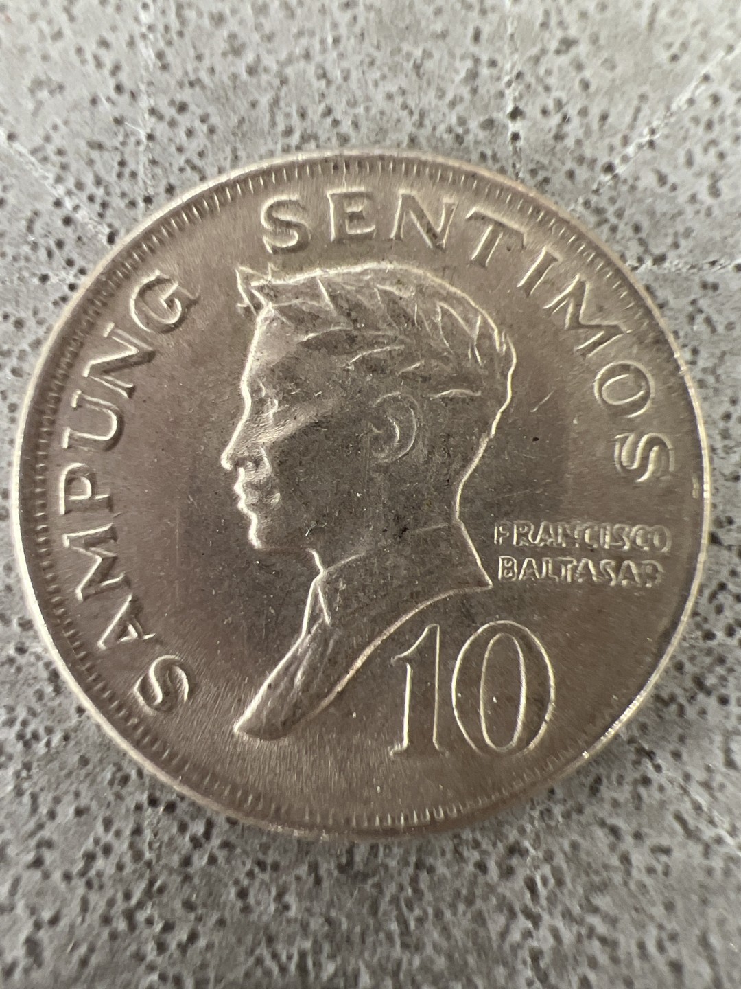 泡泡堂第225期  世界硬币邮票 （无押金，无佣金，捡漏，全场20包邮，偏远地区除外） 菲律宾十分