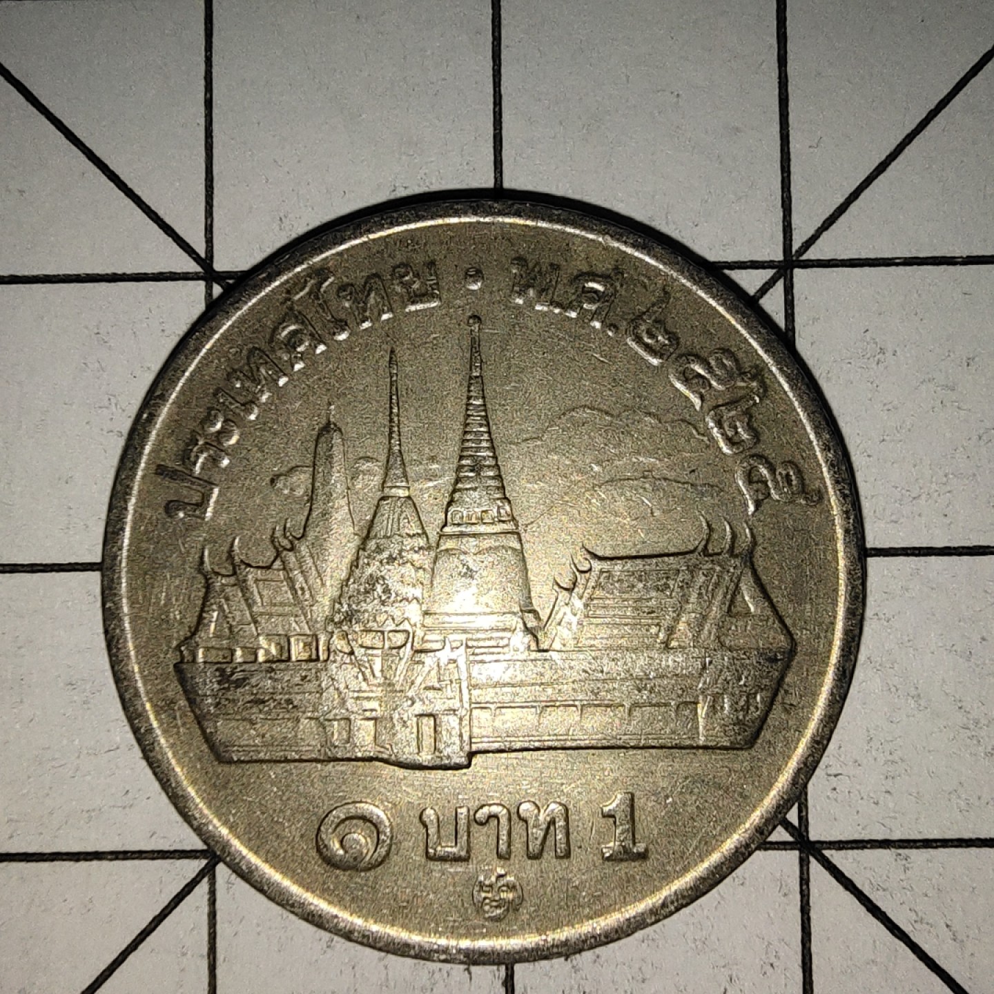 收藏之家世界硬币新年新场（捡漏，无押金，无佣金，全场满20包邮，偏远地区除外） 泰国玉佛寺