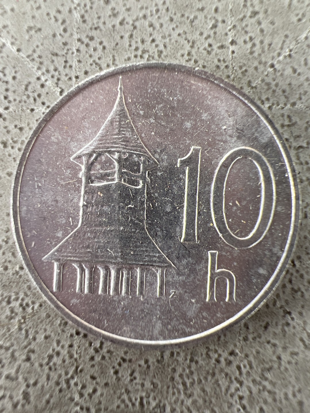 泡泡堂第225期  世界硬币邮票 （无押金，无佣金，捡漏，全场20包邮，偏远地区除外） 斯洛伐克10赫勒