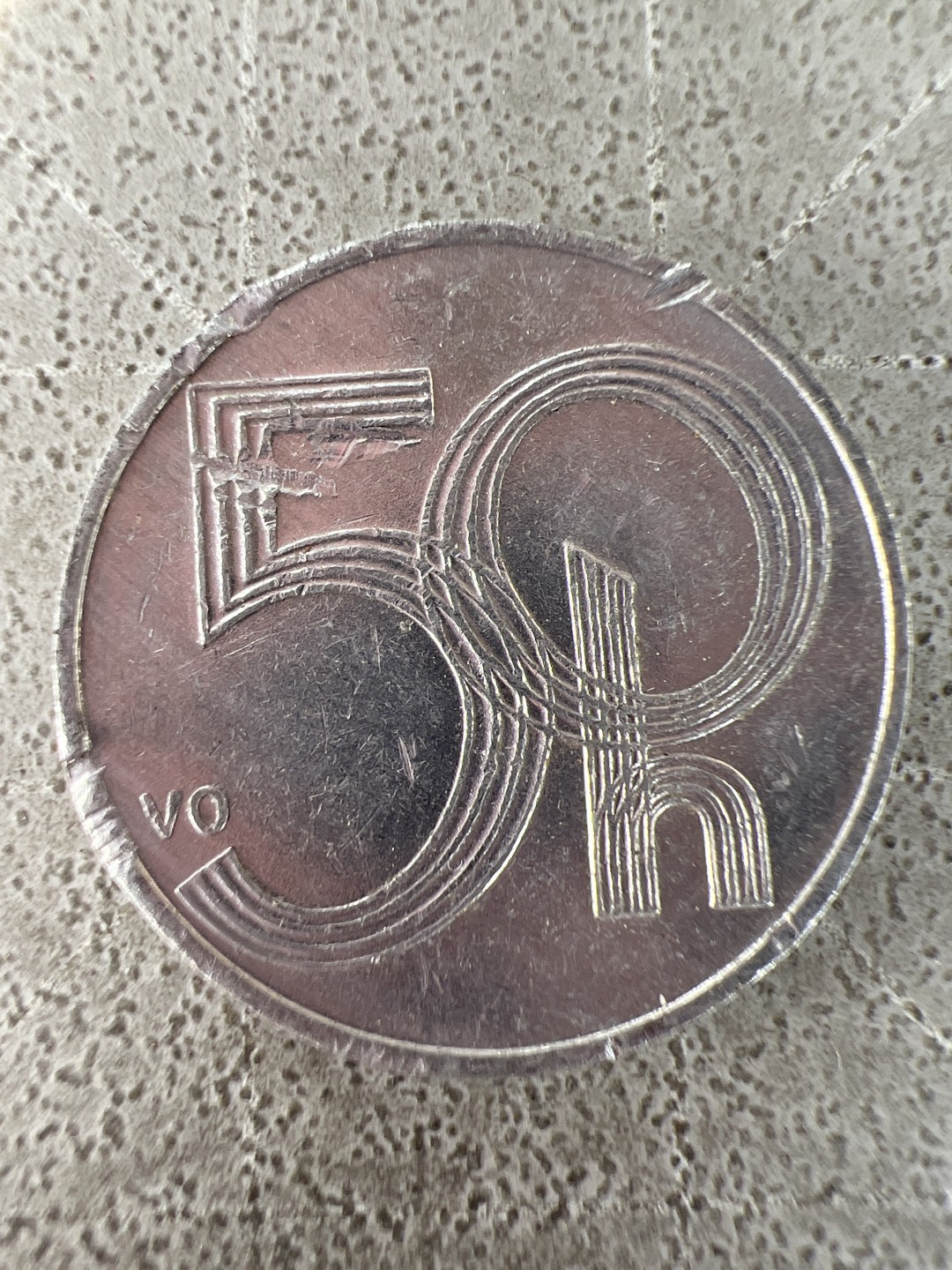 泡泡堂第210期  世界硬币邮票（无押金，无佣金，捡漏，全场20包邮，偏远地区除外） 捷克50h