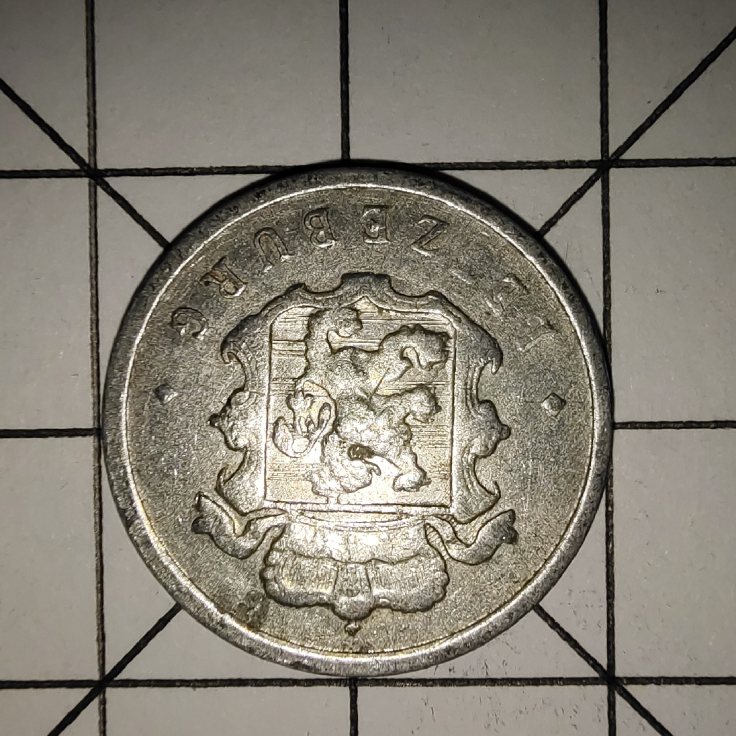 收藏之家世界硬币新年新场（捡漏，无押金，无佣金，全场满20包邮，偏远地区除外） 卢森堡25分1960年