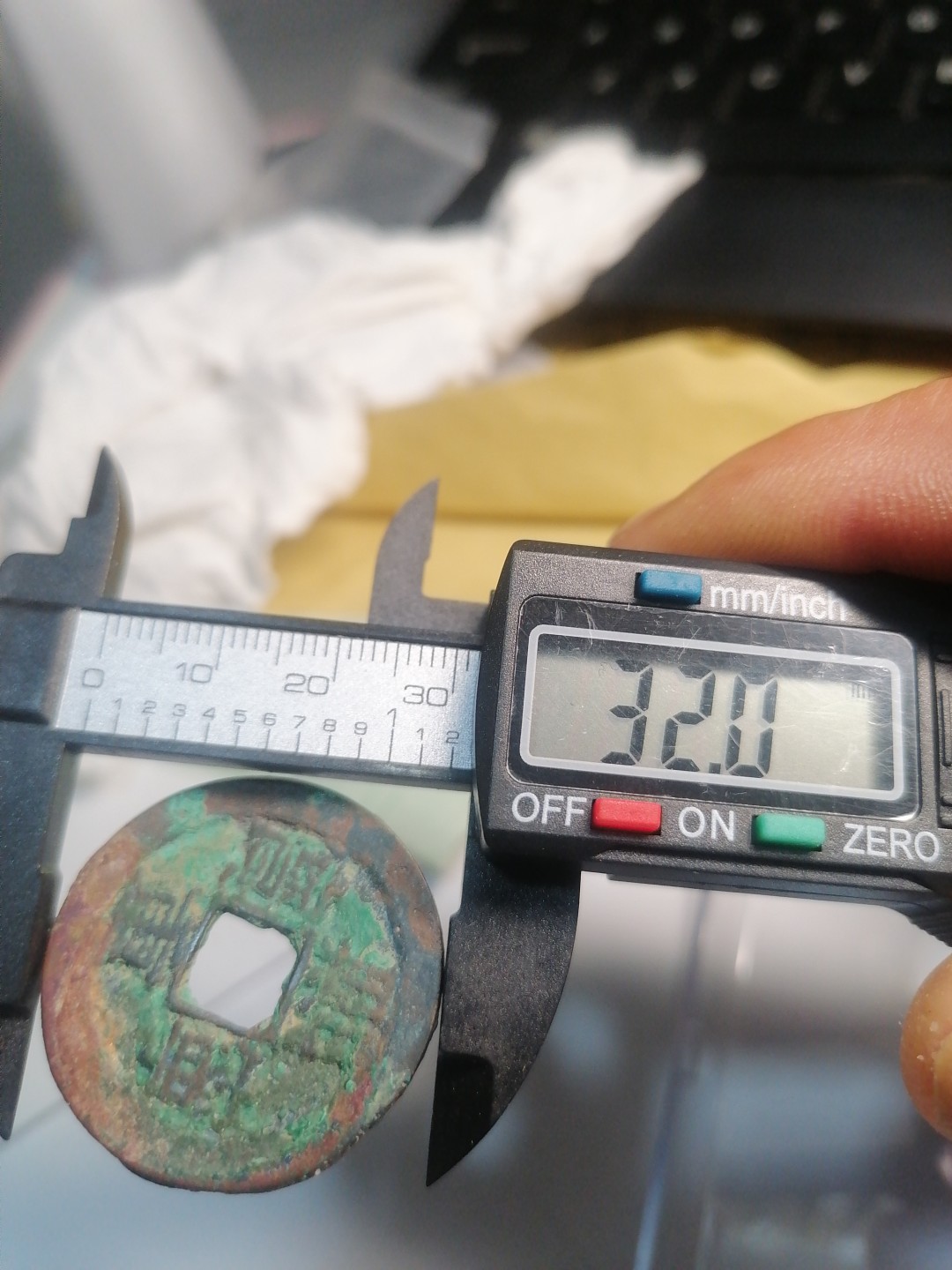 裸币专场 熙宁重宝折三