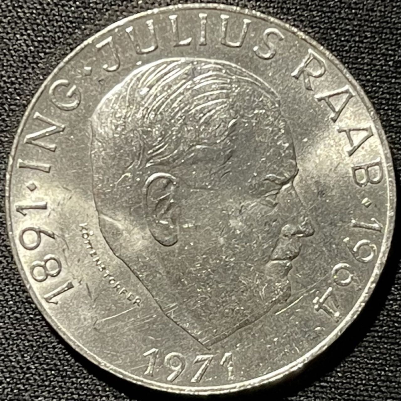 紫瑗钱币——第264期拍卖 奥地利 1971年 尤里乌斯·拉贝 诞辰80周年 50先令 20克 0.9银 UNC