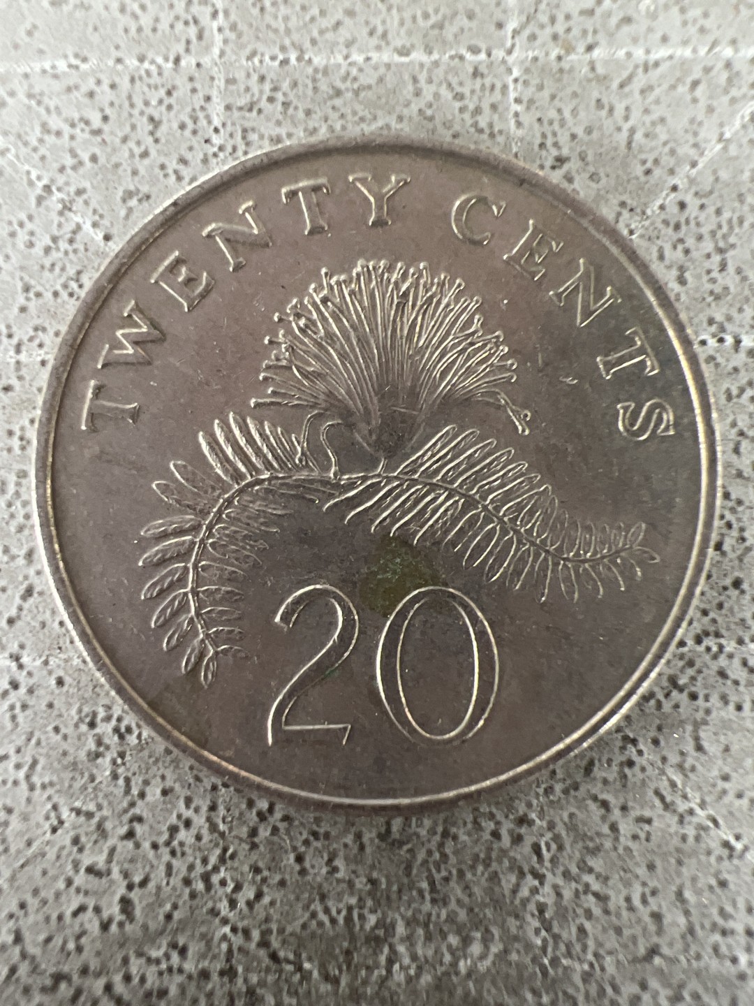 泡泡堂第211期  世界硬币邮票（无押金，无佣金，捡漏，全场20包邮，偏远地区除外） 新加坡20分