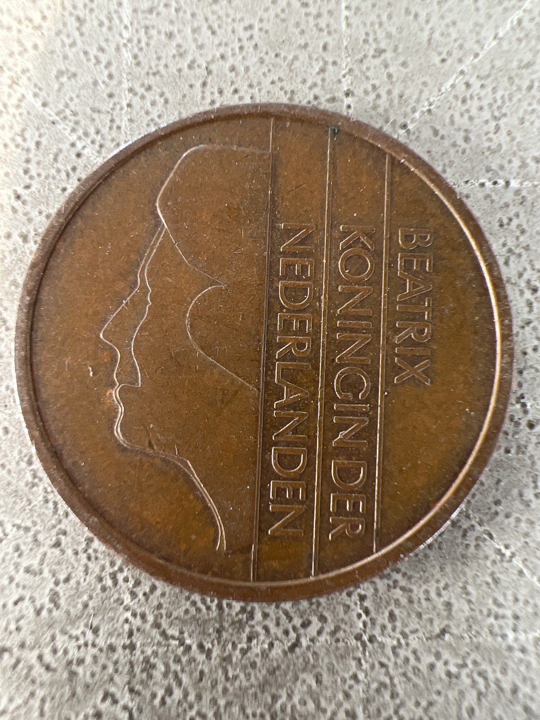 泡泡堂第210期  世界硬币邮票（无押金，无佣金，捡漏，全场20包邮，偏远地区除外） 荷兰五分