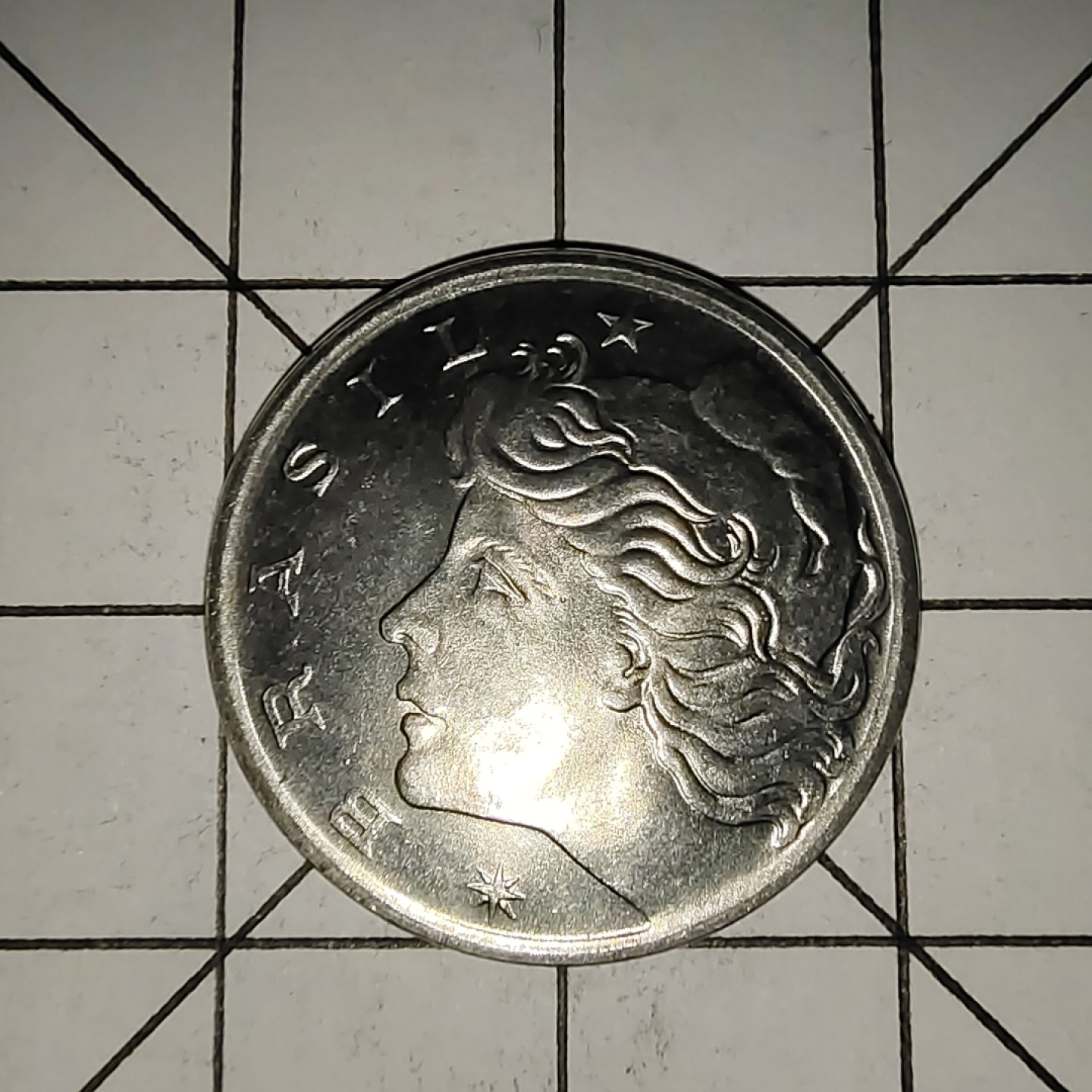 收藏之家世界硬币新年新场（捡漏，无押金，无佣金，全场满20包邮，偏远地区除外） 巴西5分1976年