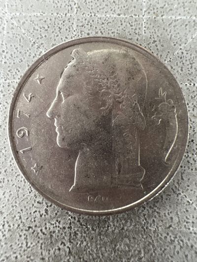 泡泡堂第211期  世界硬币邮票（无押金，无佣金，捡漏，全场20包邮，偏远地区除外） - 比利时5法郎