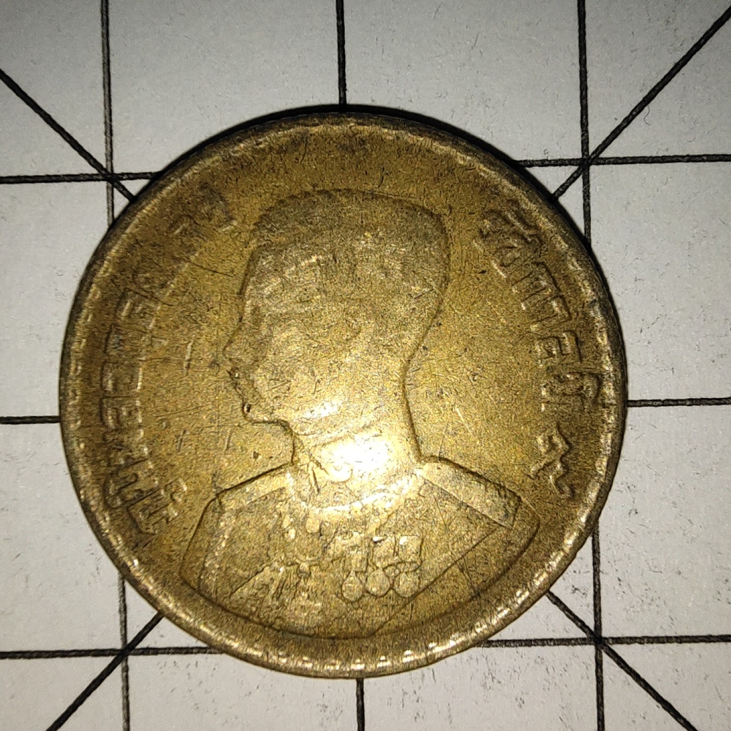 收藏之家世界硬币新年新场（捡漏，无押金，无佣金，全场满20包邮，偏远地区除外） 泰国