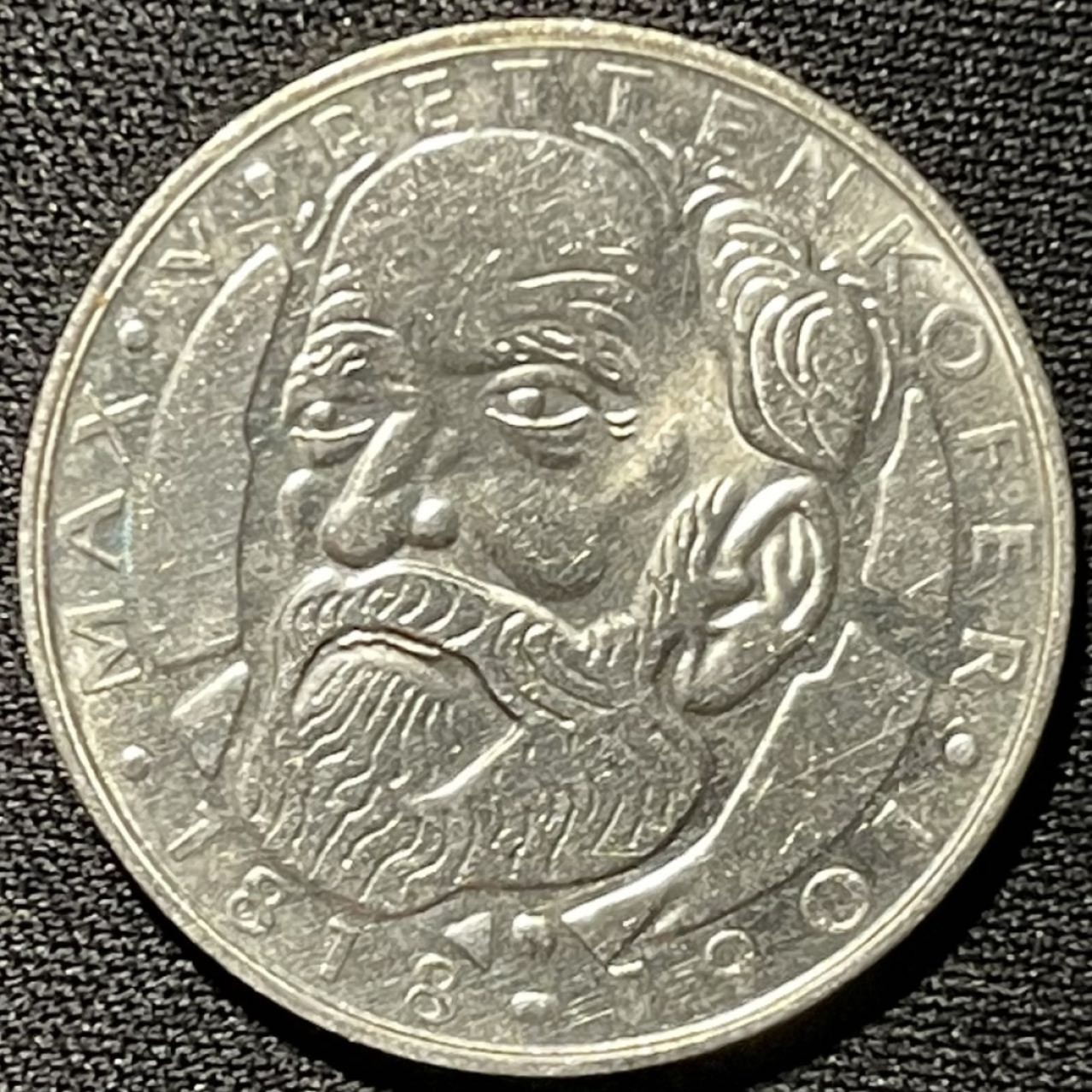 紫瑗钱币——第264期拍卖 联邦德国 1968年 D版 马克斯·冯·佩滕科夫诞辰150周年 5马克 11.2克 0.625银 UNC