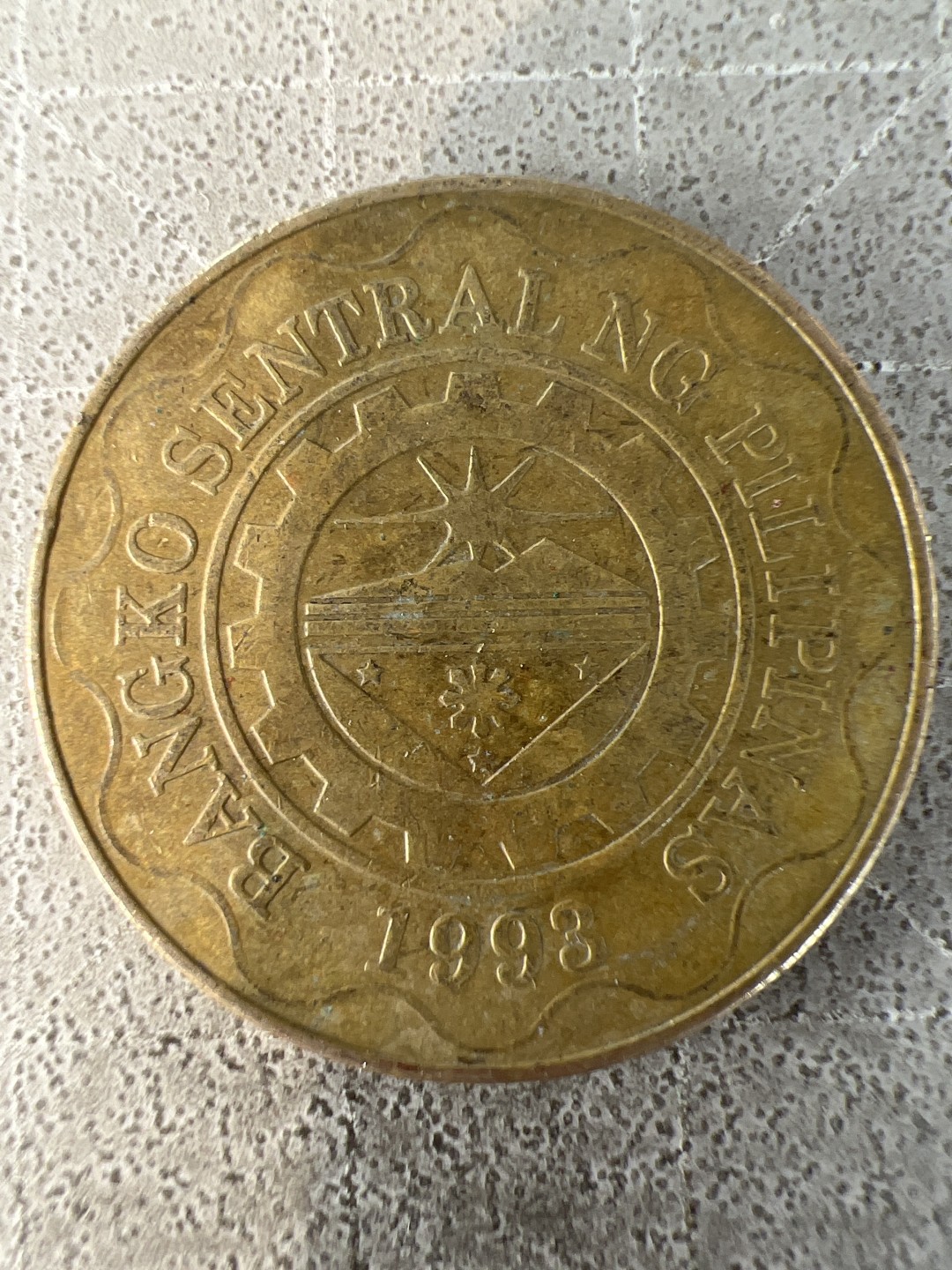 泡泡堂第268期  世界硬币邮票 （无押金，捡漏，全场20包邮，偏远地区除外，接收代拍业务） 菲律宾5比索