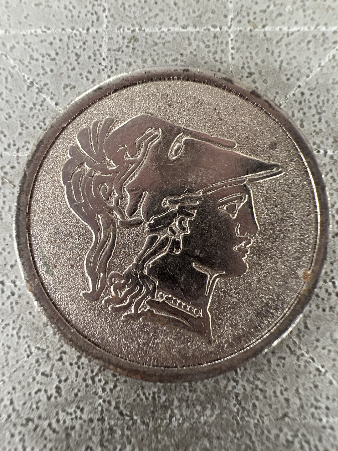 泡泡堂第211期  世界硬币邮票（无押金，无佣金，捡漏，全场20包邮，偏远地区除外） 代币