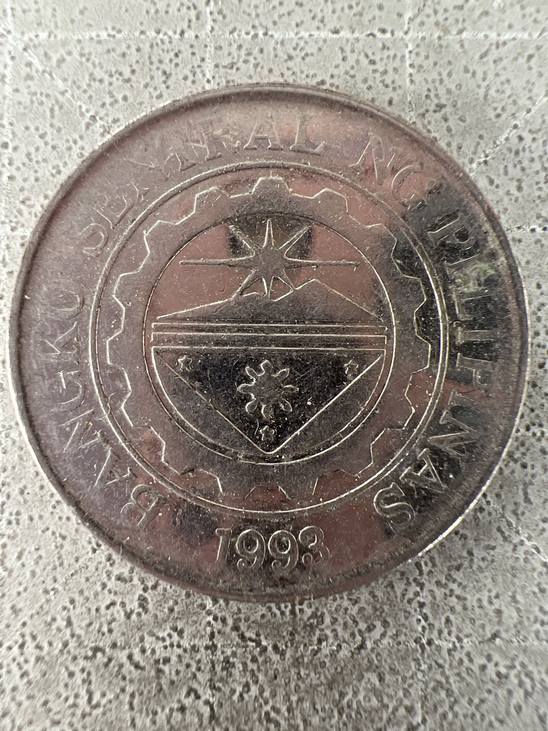 泡泡堂第225期  世界硬币邮票 （无押金，无佣金，捡漏，全场20包邮，偏远地区除外） 菲律宾1比索