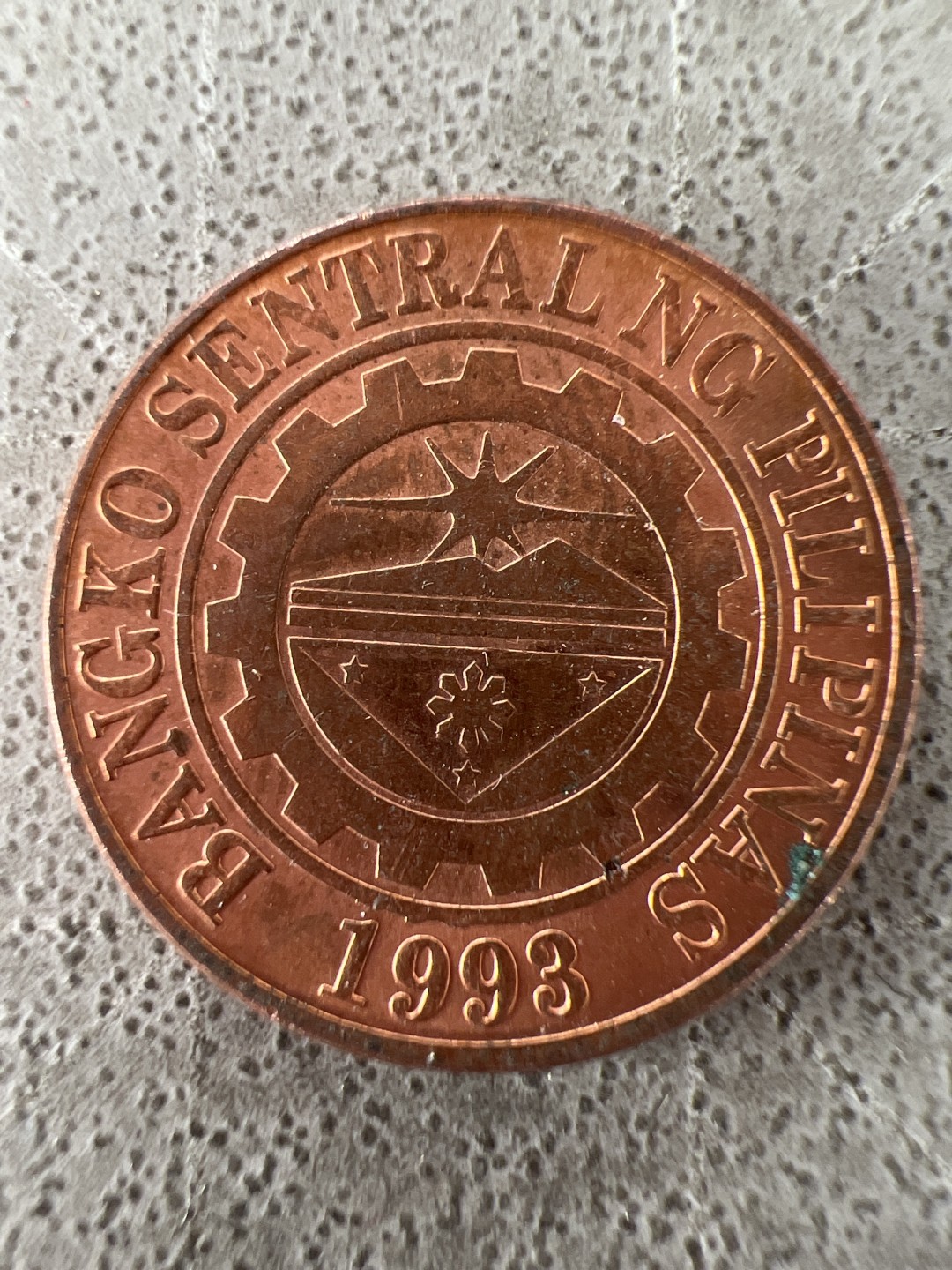 泡泡堂第210期  世界硬币邮票（无押金，无佣金，捡漏，全场20包邮，偏远地区除外） 菲律宾十分