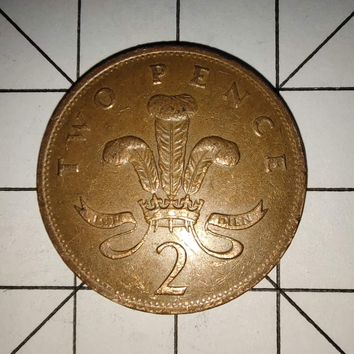 收藏之家世界硬币新年新场（捡漏，无押金，无佣金，全场满20包邮，偏远地区除外） 英国2便士1990年