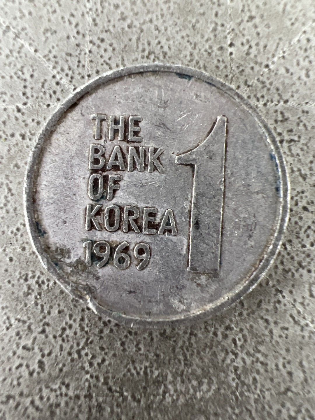 泡泡堂第225期  世界硬币邮票 （无押金，无佣金，捡漏，全场20包邮，偏远地区除外） 韩国一元