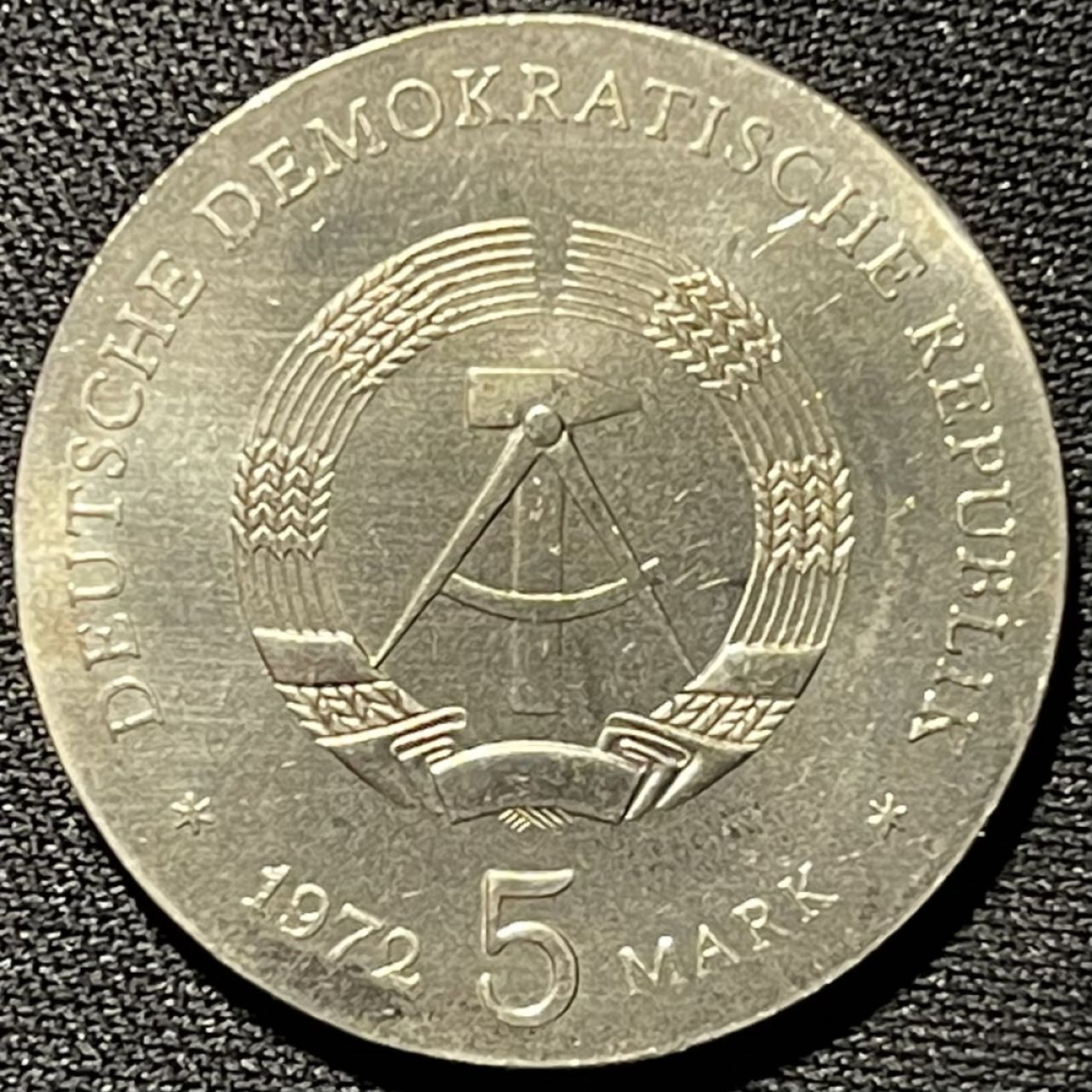 紫瑗钱币——第264期拍卖 民主德国 1972年 约翰·勃拉姆斯 逝世75周年 5马克 纪念币 UNC