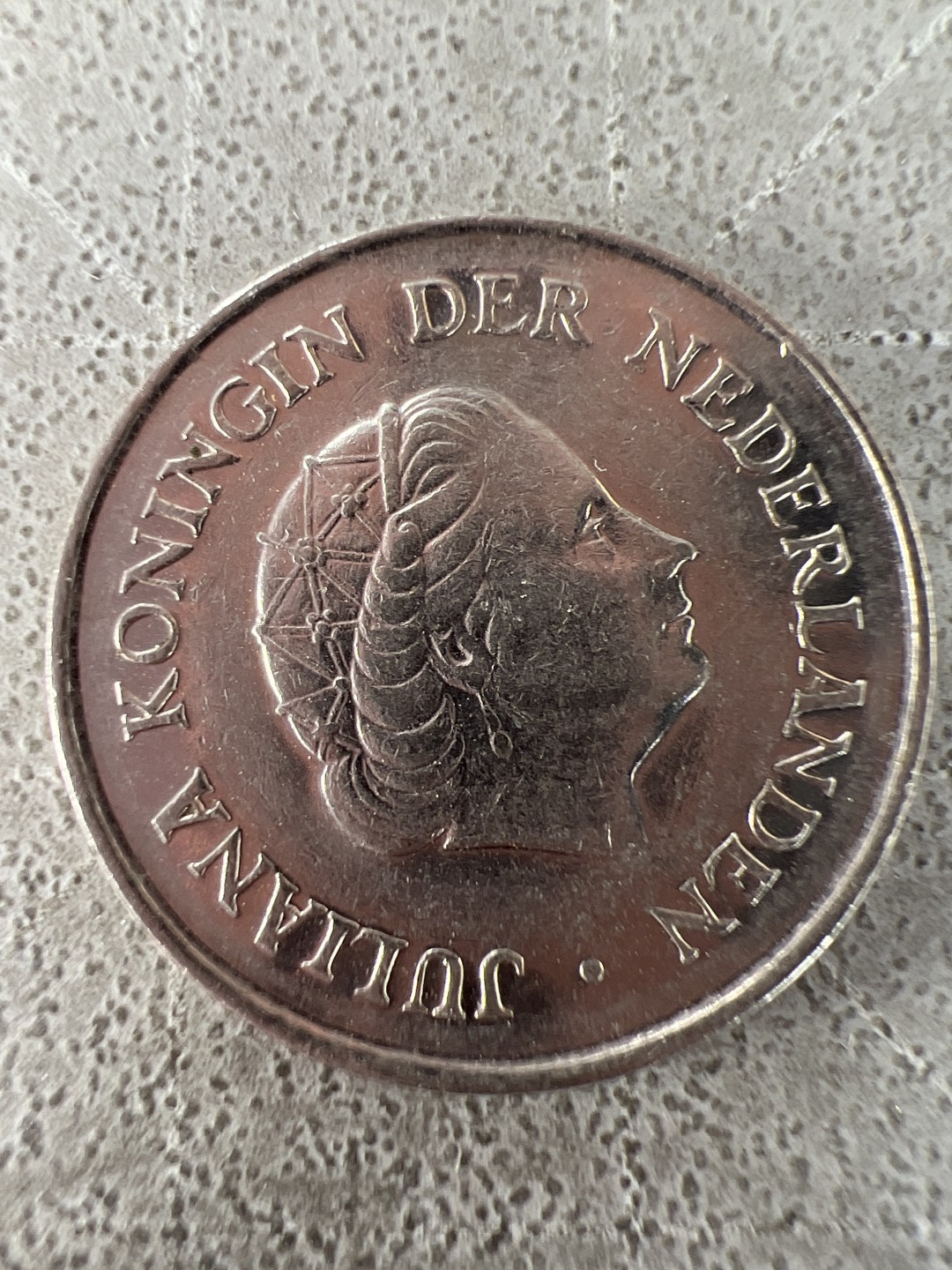 泡泡堂第210期  世界硬币邮票（无押金，无佣金，捡漏，全场20包邮，偏远地区除外） 荷兰25C