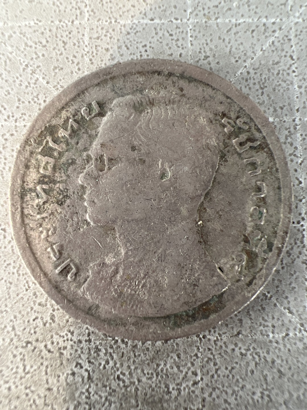 泡泡堂第225期  世界硬币邮票 （无押金，无佣金，捡漏，全场20包邮，偏远地区除外） 泰国龙船