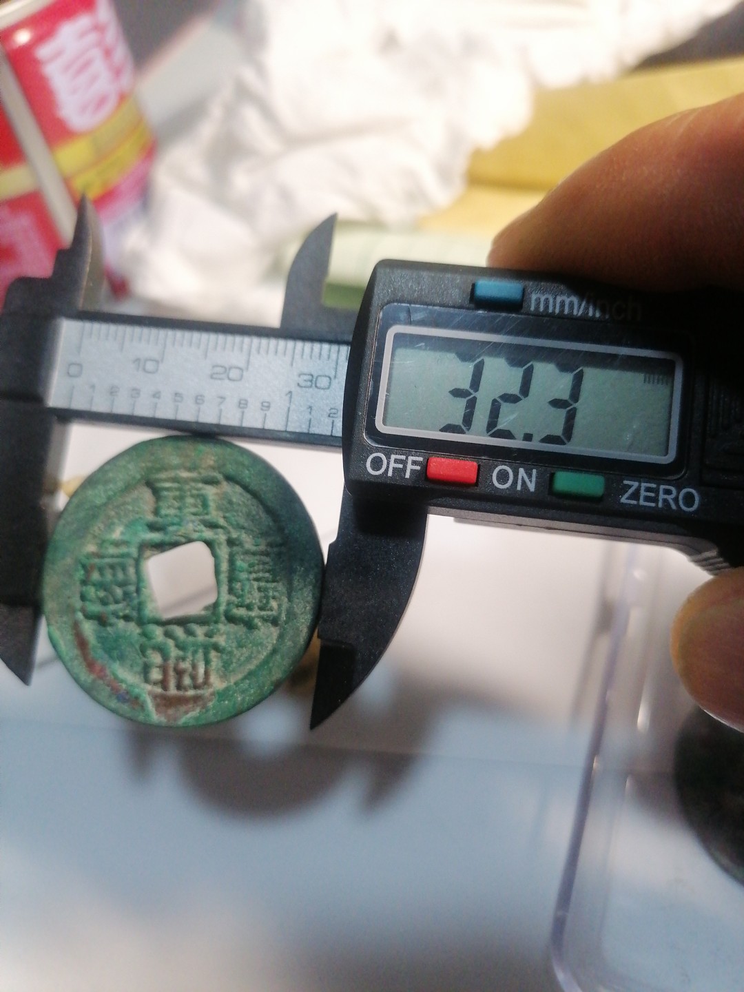 裸币专场 熙宁重宝折三