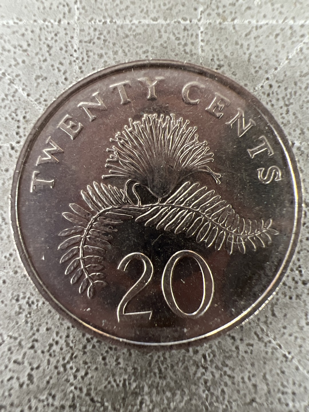 泡泡堂第211期  世界硬币邮票（无押金，无佣金，捡漏，全场20包邮，偏远地区除外） 新加坡20分