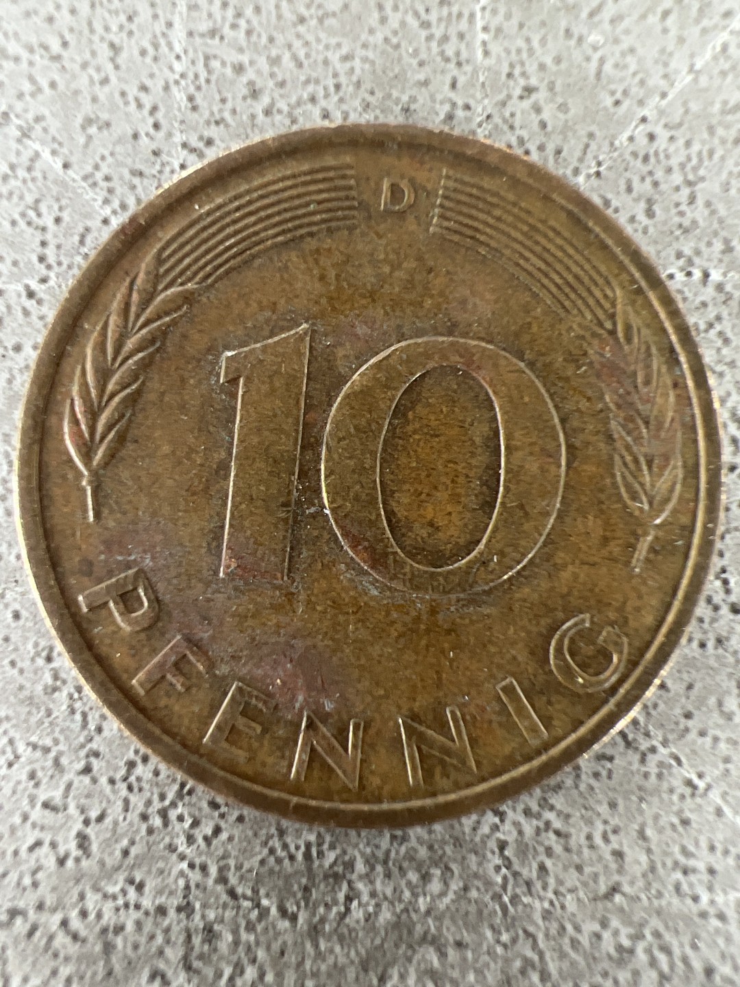 泡泡堂第211期  世界硬币邮票（无押金，无佣金，捡漏，全场20包邮，偏远地区除外） 德国十分