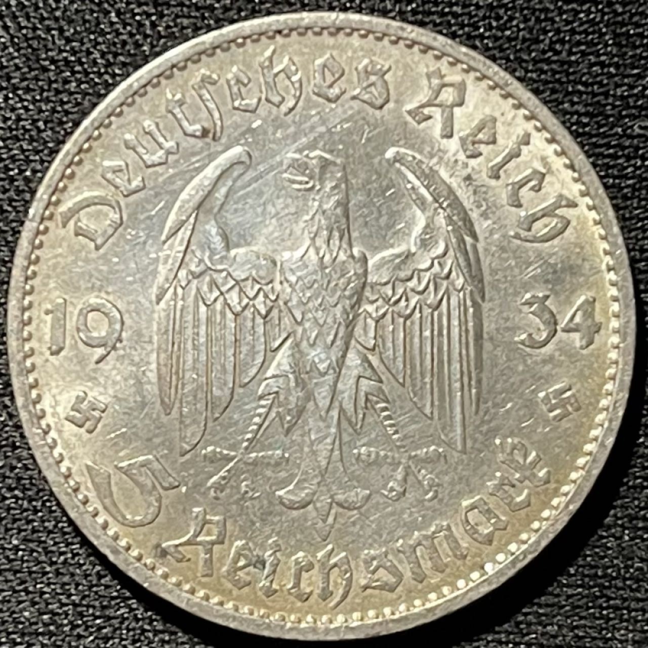 紫瑗钱币——第324期拍卖 德国 1934年 D版 执政1周年 波茨坦教堂 5马克 13.9克 0.9银 纪念币 UNC