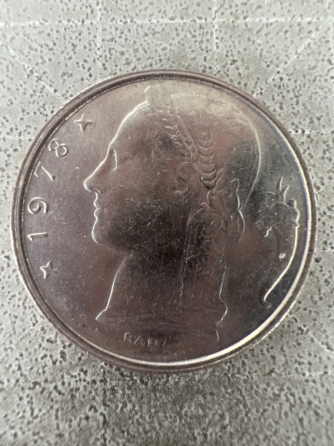 泡泡堂第211期  世界硬币邮票（无押金，无佣金，捡漏，全场20包邮，偏远地区除外） 比利时5法郎