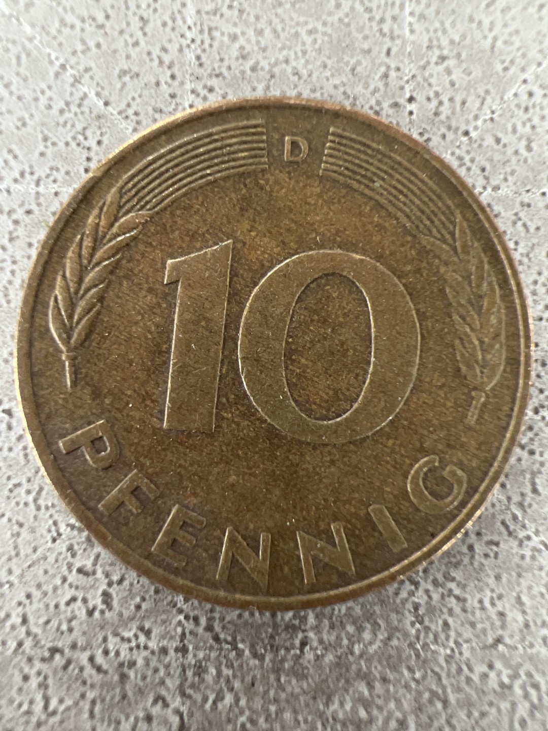 泡泡堂第211期  世界硬币邮票（无押金，无佣金，捡漏，全场20包邮，偏远地区除外） 德国十分