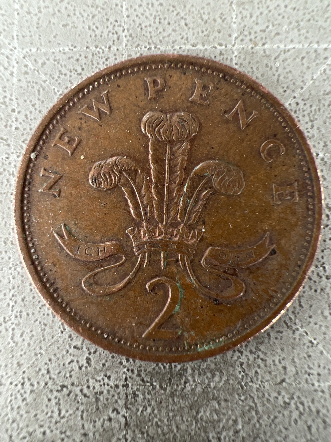 泡泡堂第225期  世界硬币邮票 （无押金，无佣金，捡漏，全场20包邮，偏远地区除外） 英国2便士