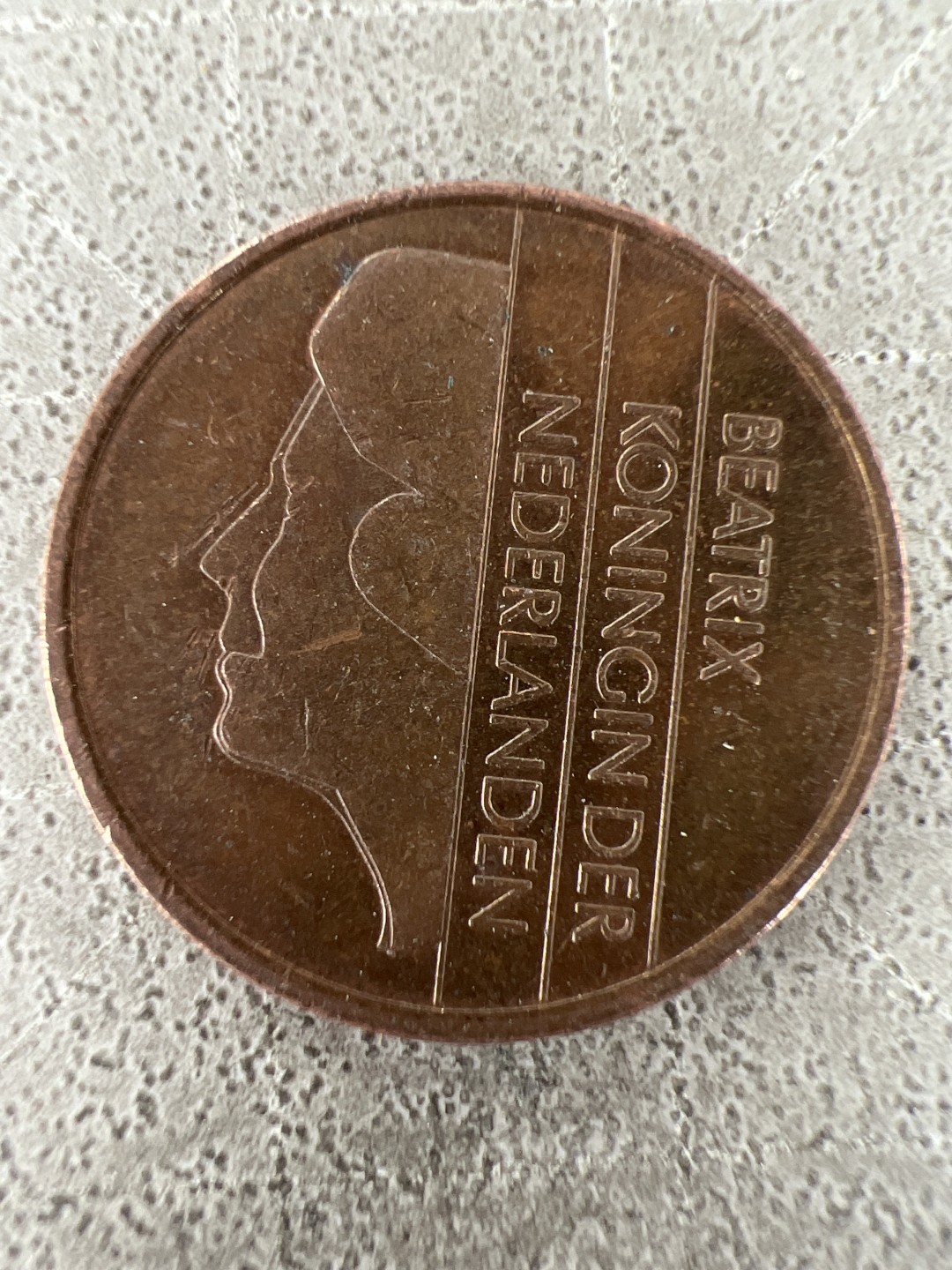 泡泡堂第211期  世界硬币邮票（无押金，无佣金，捡漏，全场20包邮，偏远地区除外） 荷兰5C