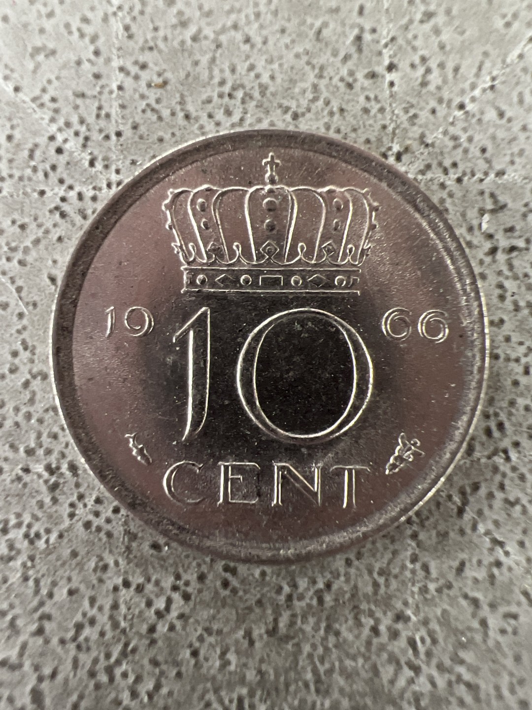 泡泡堂第211期  世界硬币邮票（无押金，无佣金，捡漏，全场20包邮，偏远地区除外） 荷兰十分