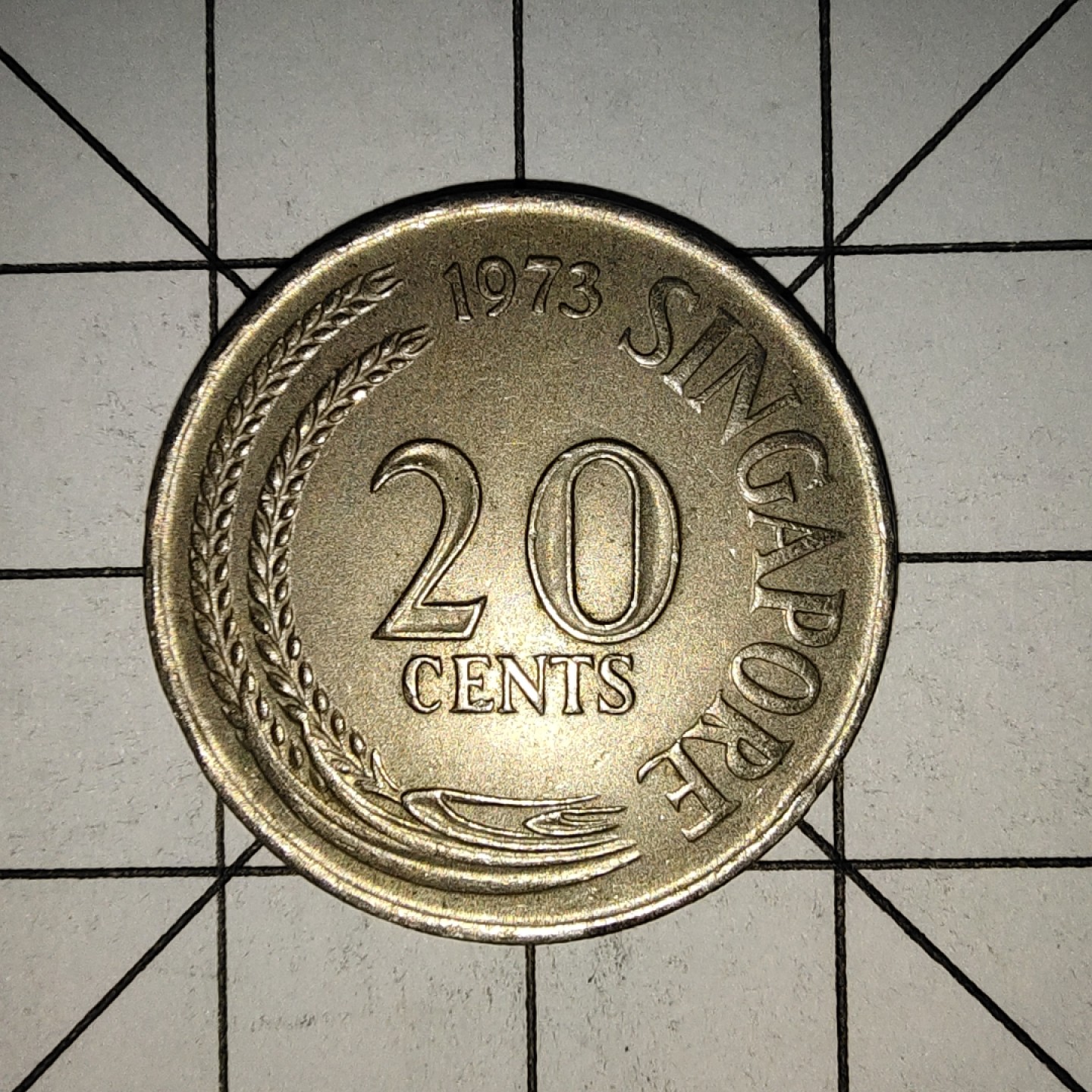 收藏之家世界硬币新年新场（捡漏，无押金，无佣金，全场满20包邮，偏远地区除外） 新加坡20分1973年