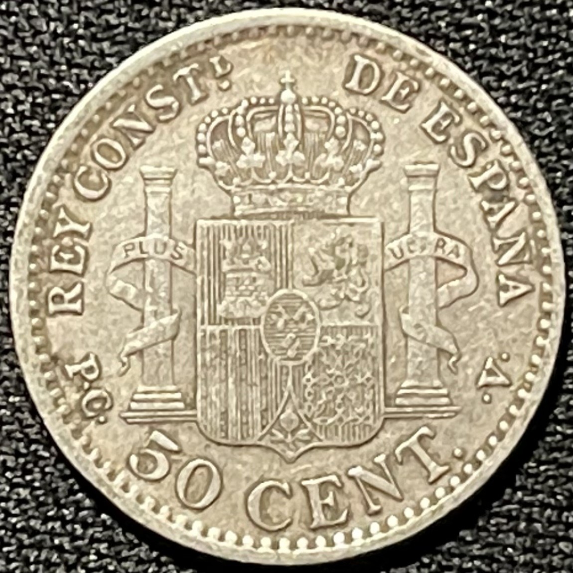 紫瑗钱币——第264期拍卖 西班牙 1904年 阿方索十三世 少年头 50分 2.5克 0.835银