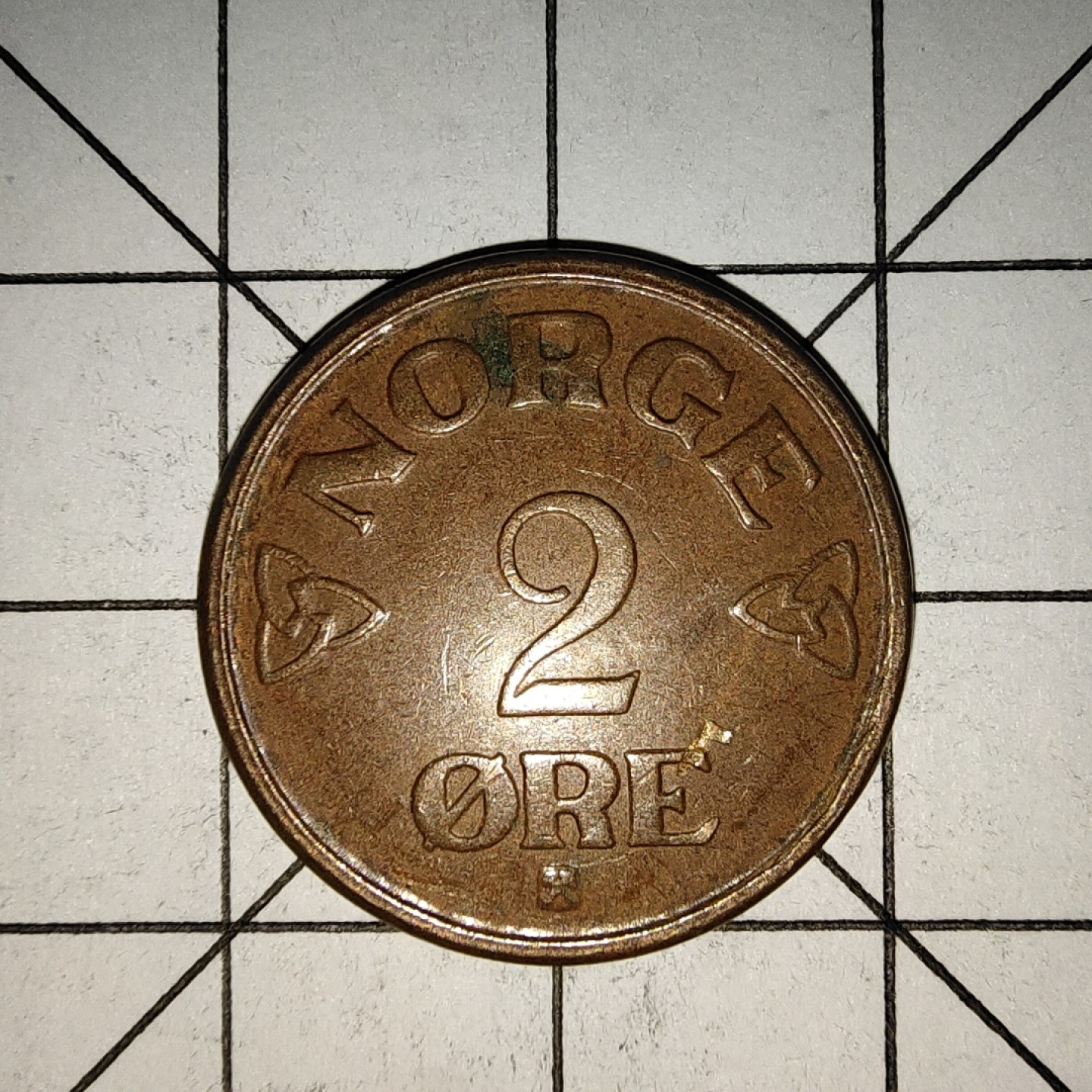 收藏之家世界硬币新年新场（捡漏，无押金，无佣金，全场满20包邮，偏远地区除外） 挪威2欧尔1954年