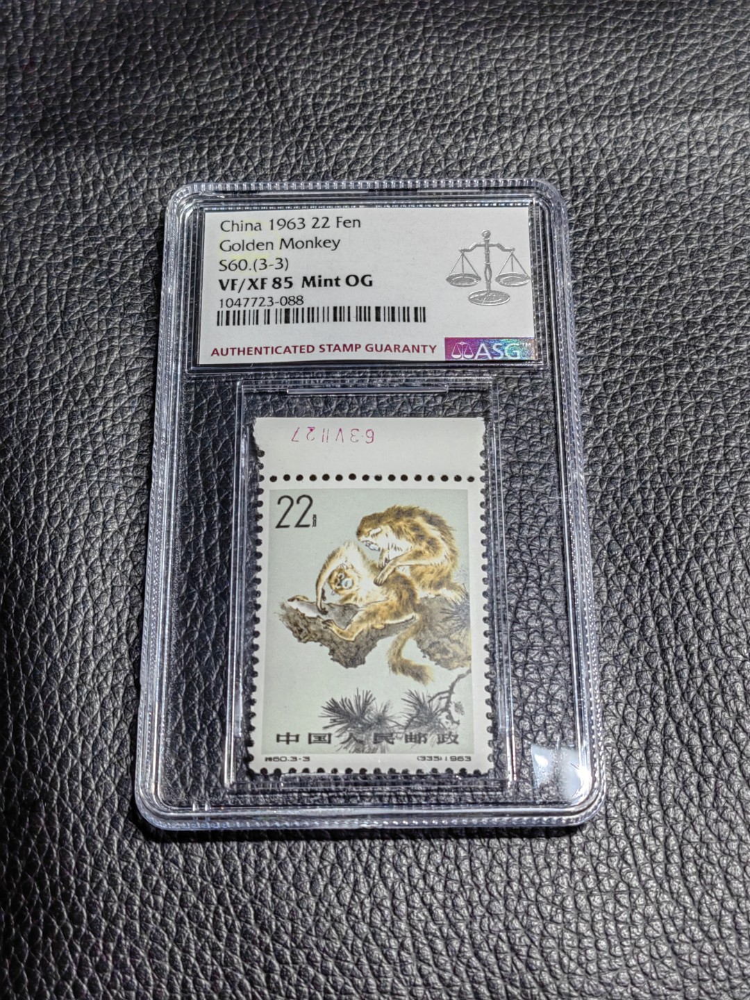 洪涛臻品批发群  精选邮票限时拍卖第一百六十六期 特60金丝猴  3-3新  ASG85OG ，日期边纸，最严格时期出分，85标准分，配套必备，喜欢不要错过